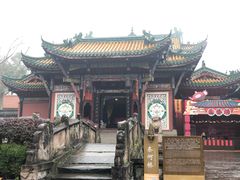 -丰都鬼城名山景区