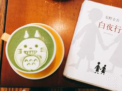 -COFFEE HOLIC(朝外SOHO店)
