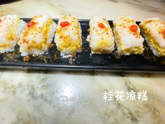 -遇见长安(赛格国际购物中心店)