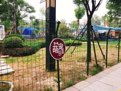 -萌宠亲子动物乐园(槐房万达店)