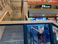 -德克士(益庄北国店)