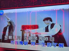 -欢乐迪派对潮K·KTV(华南城店)