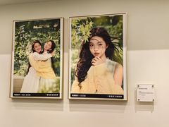 -海马体大师店(广州天汇广场IGC大师店)