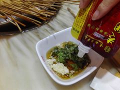-袁记串串香(梁家巷店)