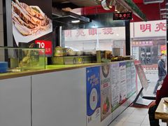 -大头亮羊汤烩面·河南非遗(良乡总店)