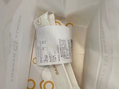 -黛汀烘焙DAINTY BAKERY(代字行合生汇店)