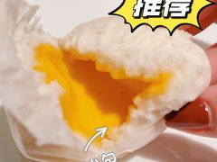 奶皇流沙包-御宝轩(益丰·外滩源店)