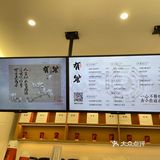 桂花咖啡拿铁鸳鸯，一口桂花香～