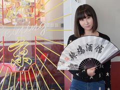 -歌乐人家·辣鸡酒馆(国贸店)