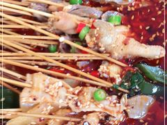 -古真记钵钵鸡(老公园店)