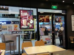 -汉堡王(砂之船奥莱店)