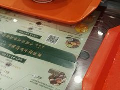 -旺顺阁鱼头泡饼(常营店)