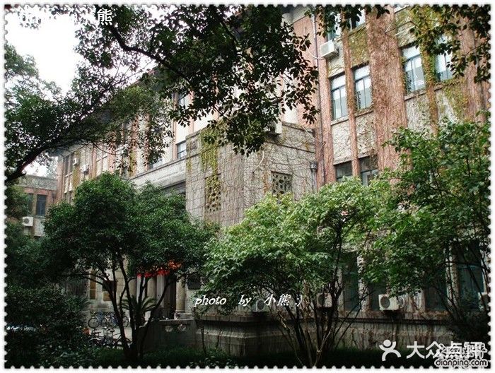 浙江大學(玉泉校區)圖片