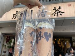 -成川茶店·潮汕工夫浓茶(万象店)