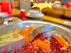-大龙燚火锅(白石洲店)