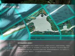 -南翔镇银翔湖公园