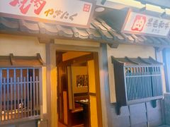 -牛家酒场(7mall店)