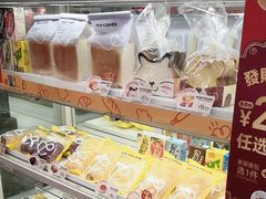 -美心西饼mx cakes(新光城市广场店)