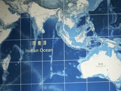 -同济大学四平路校区深海探索馆