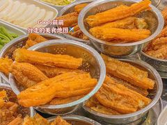 -多迷烫菜广场(水心大厦店)