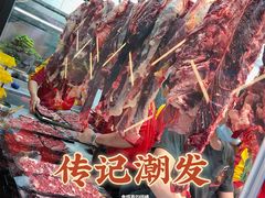 -潮发潮汕牛肉店(永庆坊店)