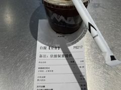 -M Stand(成都COSMO店)
