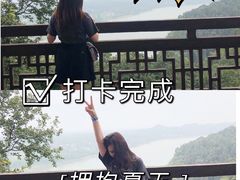 -常德桃花源景区