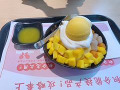 -Meet Fresh鮮芋仙(时代天街店)