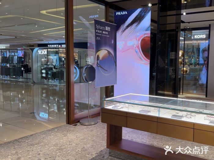 LensCrafters亮视点·OAKLEY精选(静安嘉里中心店)图片