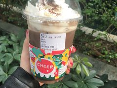 -瑞幸咖啡(新安大厦店)