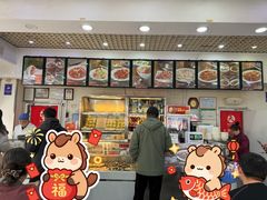 -杏园餐厅(阜成门店)