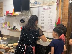 -王天顺海苔饼