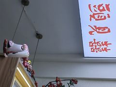 -找不到凉面(新都粮食局毗河油厂职工宿舍大院店)