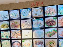 -台鄉缘 ·小海鲜·台州菜(桃林路店)