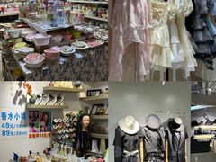 -南京时尚莱迪购物广场(正洪街店)