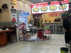 -70後铁锅炖(坡博总店)