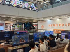 -万达广场(南京江宁店)
