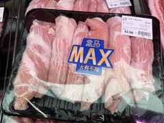 -盒马X会员店(王府井奥莱UP TOWN店)