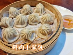 鲜肉小笼包-山外山·林语花园餐厅