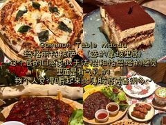 -官也街