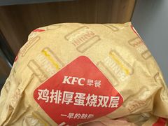 -肯德基(北京南站店)