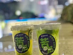 -炖物24章·顺时轻养茶(杭州大厦店)