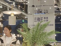 -兰湘子·湘菜小炒(崂山丽达店)