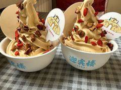 -迎宾楼(解放西街店)