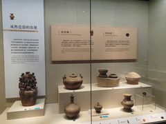 -镇江博物馆