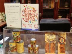 -老码头火锅(骡马市店)