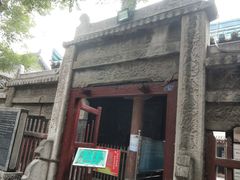 -大学习巷清真寺