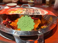-大龙燚·旷野鲜火锅(广州首店)