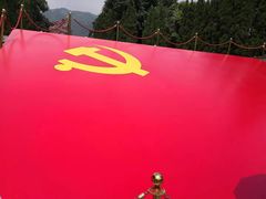 -重庆歌乐山烈士陵园