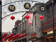 -长春堂顺时而饮(前门店)